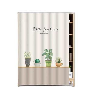 옷장 선반 가리개 책장 꽃향기 140cm 가로 상큼한 높이 가림천 60X 커튼 일체형 가림막