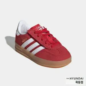 [아디다스키즈] IH9132 아디다스 가젤 인도어 컴포터 클로저 엘라스틱 레이스(130-160)찍찍이스니커즈 HMDK