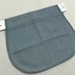 바지 연장패드 연청색 소품 허리 단추