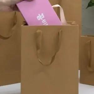 무지세로종이가방 선물 크라프트 직사각쇼핑백 소 1p