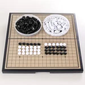 자석 바둑판 오목판 바둑알 휴대용 오목게임 29cm 바둑판 바둑판세트 게임