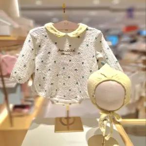 (밍크뮤10) 26봄신상 HK(GN)아미엘뮤튤립SET바디수트 (3617067601)