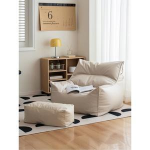 대형빈백 가죽 리클라이너 감성 인소파 에어 대형 좌식의자 모찌 쿠션 1인용 레저