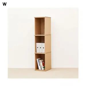 다용도강력 종이책꽂이 3단