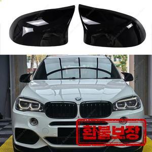2pcs M 스타일 광택 블랙 후면보기 미러 커버 캡 트림 쉘 프레임 BMW X4 F26 X5 F15 X6 F16 35i 28i 30d 25