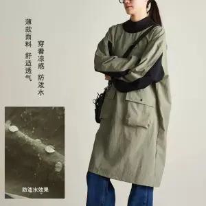 긴팔앞치마 전신 미용 발수천 작업복 긴소매