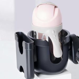 유모차 손잡이 젖병홀더 휴대폰 우유병 컵 거치대