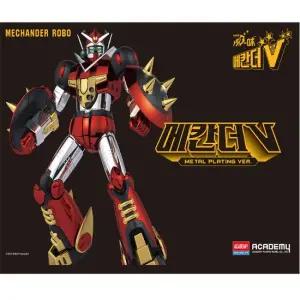 메칸더V 스페셜 에디션 메탈코팅 Ver 15821S