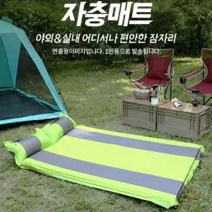 고품질 캠핑매트 자동충전 텐트매트 충전매트 6211 텐트 (WFKEOBC)