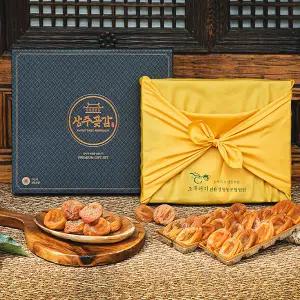 [산지직송] 상주곶감 건시 1kg(20-24과) 선물세트(선물박스+보자기)