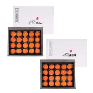 반건시 곶감 선물세트 20입 x 2박스 (60g 내외)