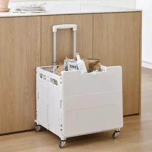 한샘 핸디 360도 회전 폴딩카트 XL 다용도 장바구니 카트