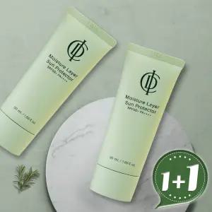 리만코리아 인셀덤 모이스쳐 레이어 선 프로텍터 선젤 선케어젤 선크림 50mL 2개