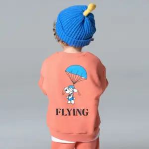 기모스카이세트 유아상하복어린이상 키즈등원룩 운동 편한 귀여운상 상하 가을 트레이닝 등원