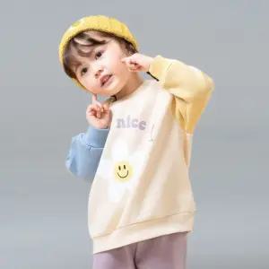 기모플로랄세트 유아상하복어린이상 키즈등원룩 운동 편한 귀여운상 상하 가을 트레이닝 등원