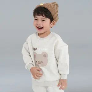 기모베베세트 유아상하복어린이상 키즈등원룩 운동 편한 귀여운상 상하 가을 트레이닝 등원