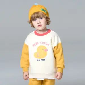 기모병아리세트 유아상하복어린이상 키즈등원룩 운동 편한 귀여운상 상하 가을 트레이닝 등원