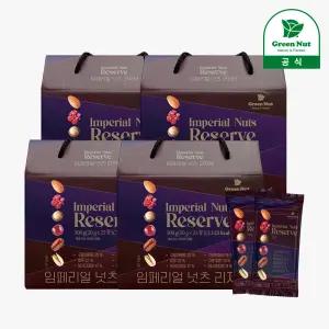 [그린너트] 임페리얼넛츠 리저브 25g* 25입 4세트 견과류 선물세트