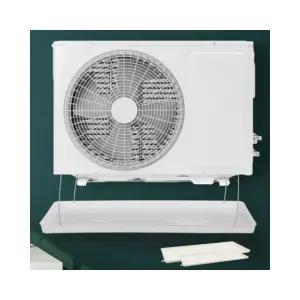 루미나D 에어컨 실외기 물받침판 1-2필 3-5필 트레이