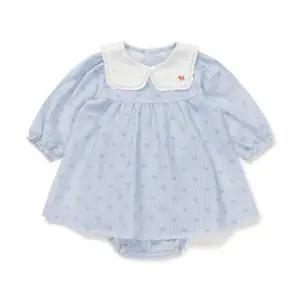 [B블루독베이비B] (BL)미니러브드레스   4611340002   선물/원피스