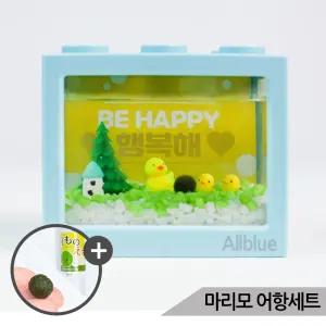 오리가족 나들이 마리모 키우기 세트 마리모포함