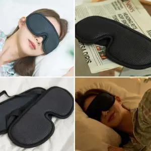 숙면 오투 암막 눈가리개 아이마스크 수면안대