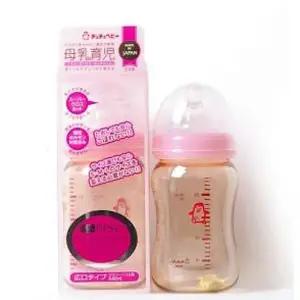 모유육아 쮸쮸베이비 PPSU 와이드젖병 240ml