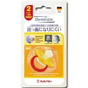 2단계 쭈쭈베이비 젖꼭지 덴티스타 노리개