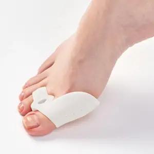 [로지프로] 무지외반발가락 교정기 2개입 1등급의료기기