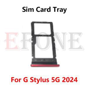모토로라 모토 G 스타일러스 5G 2024 2025용 SIM 카드 트레이 홀더 리더 슬롯 어댑터