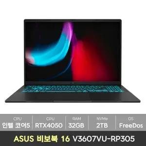 [바로출발] ASUS 비보북 16 V3607VU-RP305 인텔 14세대 코어5 RTX4050 램32GB+NVMe2TB 16인치 게이밍 노트북 KM