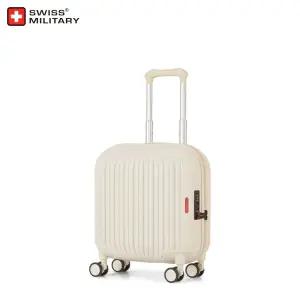 [2026년/신제품] 쿠쿠마 SM-PK518(18인치) 여행용캐리어 / 기내용(기내반입) / 소형캐리어 / 폴리카보네이트