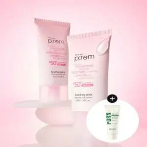 메이크프렘 [증정][2개구성] 수딩 핑크 톤업 선크림 50ml