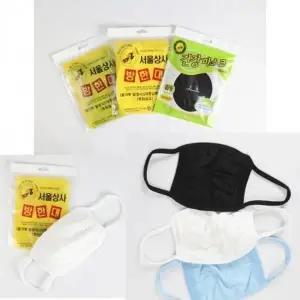 100 국산 목화섬유 포근한 부드러운 순면 패션 핫 마스크 방한대
