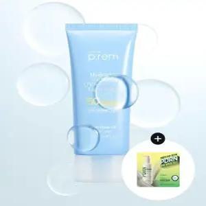 메이크프렘 [증정] 히알 워터핏 선크림 100ml