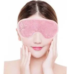 눈찜질안대 냉찜질안대 냉온찜질팩 수면용품 (KYR-WFFSKA6)