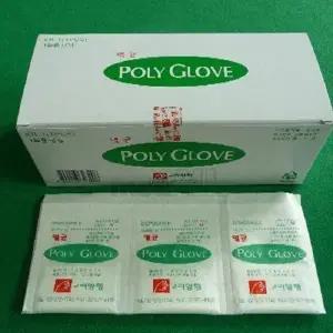 포리글러브(멸균 1P) KR-1(고려양행) 비닐장갑 일회용멸균비닐장갑 병원 요양원 의료비닐장갑 폴리글러브
