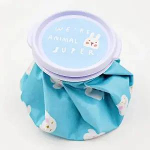 스포츠 얼음 주머니 블루 코팅 패킹 (KYR-WFG9W9S)