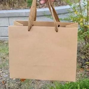 무지 쇼핑백 선물포장 두꺼운 크라프트 종이가방 미니