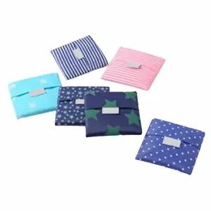 접이식 휴대용 장바구니 마트가방 접는장바구니