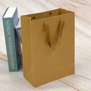 크라프트 세로 직사각쇼핑백 종이가방 소 무지