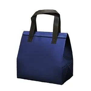 부직포 보냉백 도시락 장바구니 쇼핑백 가방 소