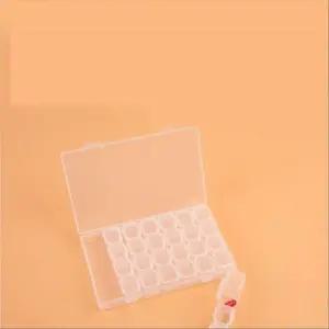 [콩심팥심]알약 보관함 다용도 정리함 28칸 수납 케이스 휴대용