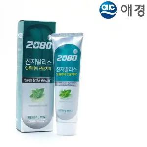 2080K 잇몸케어 진지발리스 치약 허벌민트 120g