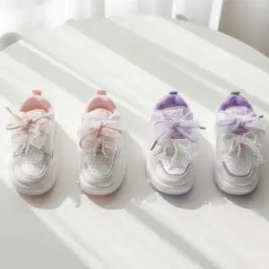 여아 유아 기모 안감 겨울 공주 운동화 (160-195)