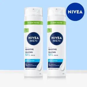 니베아 맨 센서티브 쉐이빙 젤 200ml 2개