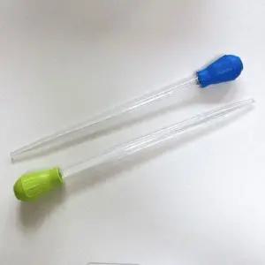 [골드스마일]50ml 어항스포이드 배설물 청소 치어분리 대형 수족관