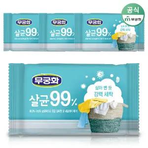 무궁화 살균 99퍼센트 세탁비누 230g 4개