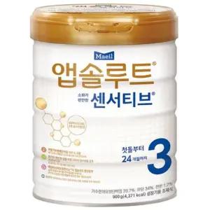 앱솔루트 센서티브 분유 3단계, 900g, 2캔 당일발 (우리아기 딱맞는분유)