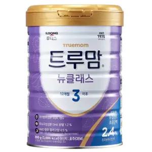 트루맘 뉴클래스퀸 3단계 800g2캔 당일발 (우리아기 딱맞는분유)
